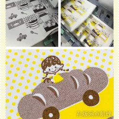 Molinta Memo Pad – RISO Yellow Brown — gallery