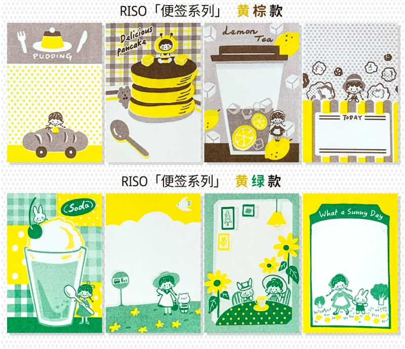Molinta Memo Pad – RISO Yellow Green — gallery