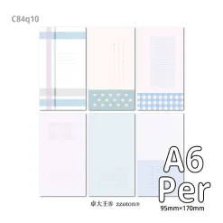 Molinta Memo Paper – Misty Blue-Purple (Personal Size)