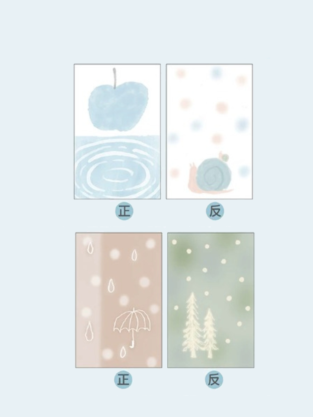 Molinta Memo Paper – Misty Shadow (Personal Size) — gallery