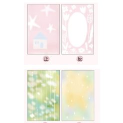 Molinta Memo Paper – Scattered Light (Personal Size)