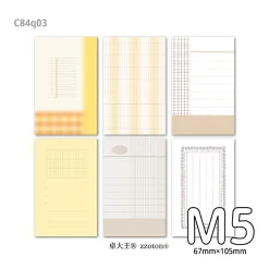 Molinta Memo Paper – Sunshine Orange (M5 Size)