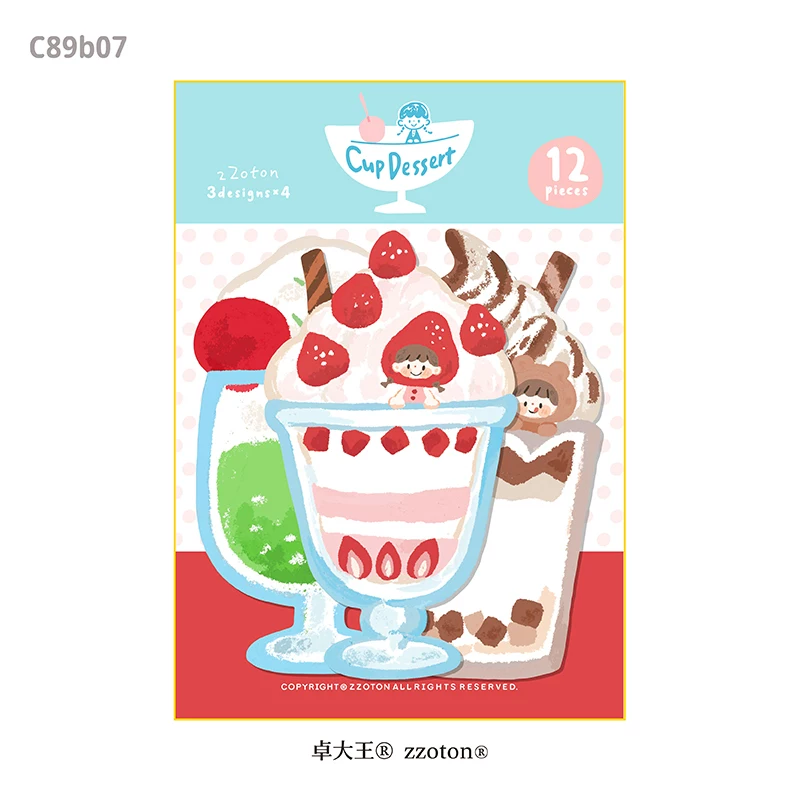 Molinta Memo Papers – Cup Dessert