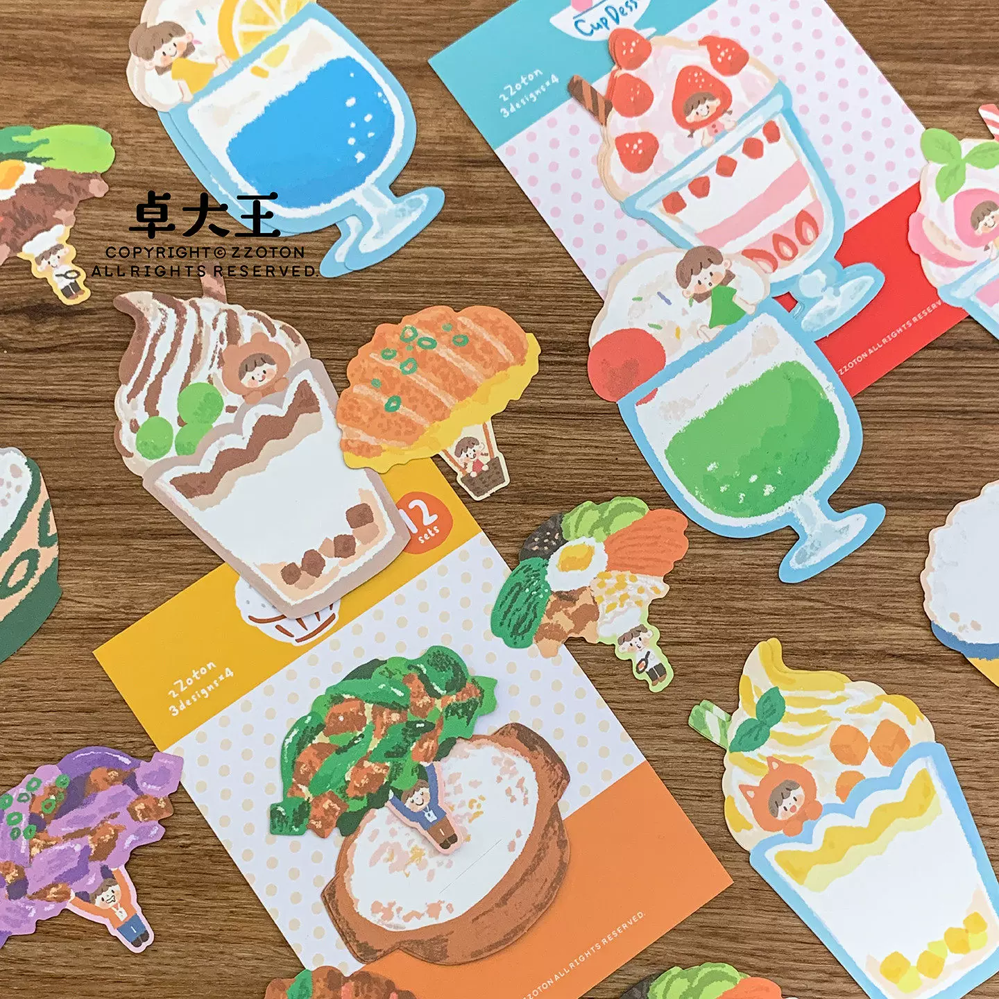 Molinta Memo Papers – Cup Dessert — gallery