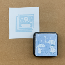 Molinta Mini Ink Pad – Falling Rain