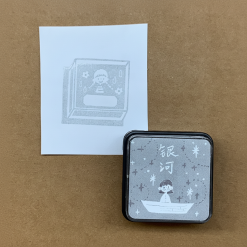 Molinta Mini Ink Pad – Galaxy