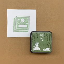 Molinta Mini Ink Pad – Tree Shadows