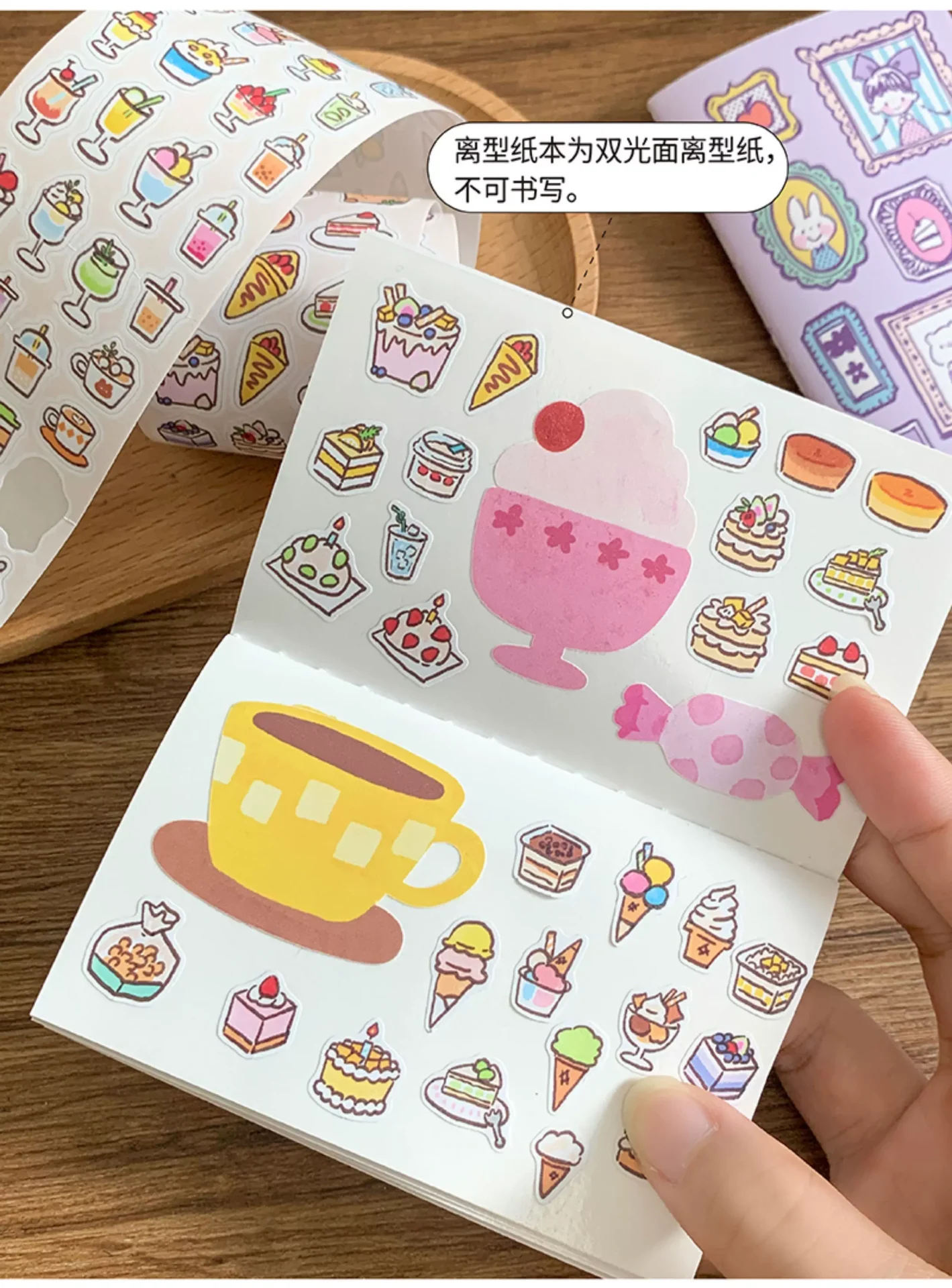 Molinta Mini Sticker Release Paper Notebook – Memories — gallery