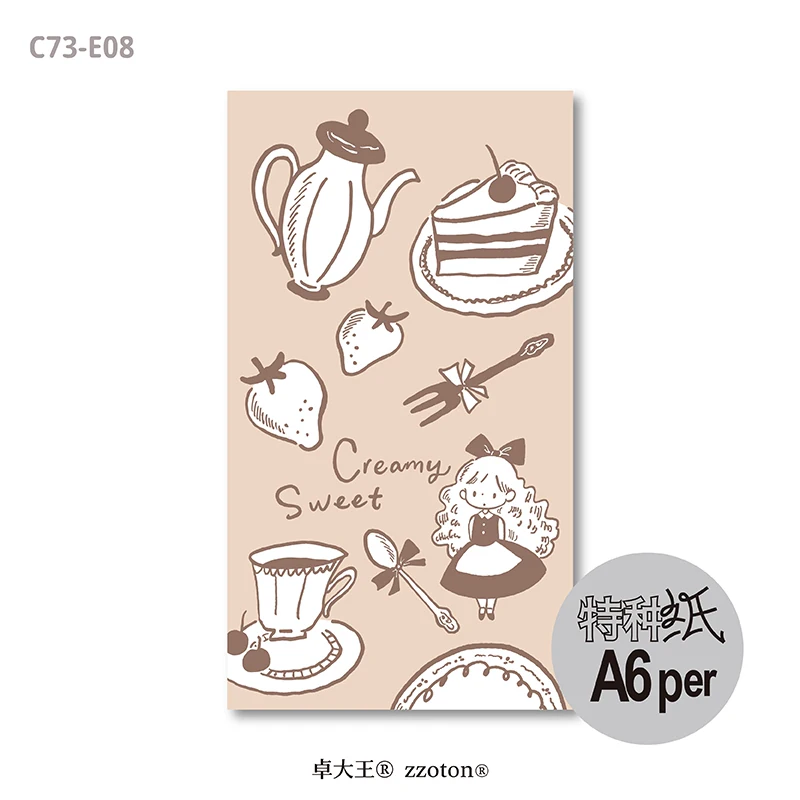 Molinta Paper Pad – Creamy Sweet (Personal Size)