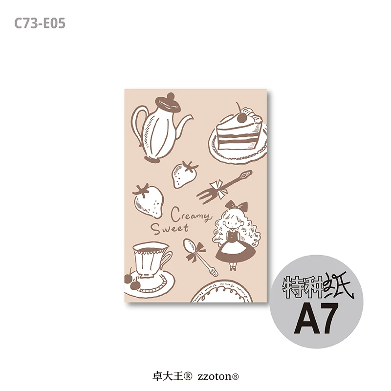 Molinta Paper Pad – Creamy Sweet (Pocket Size)