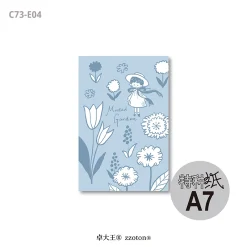 Molinta Paper Pad – Muted Garden (Pocket Size)