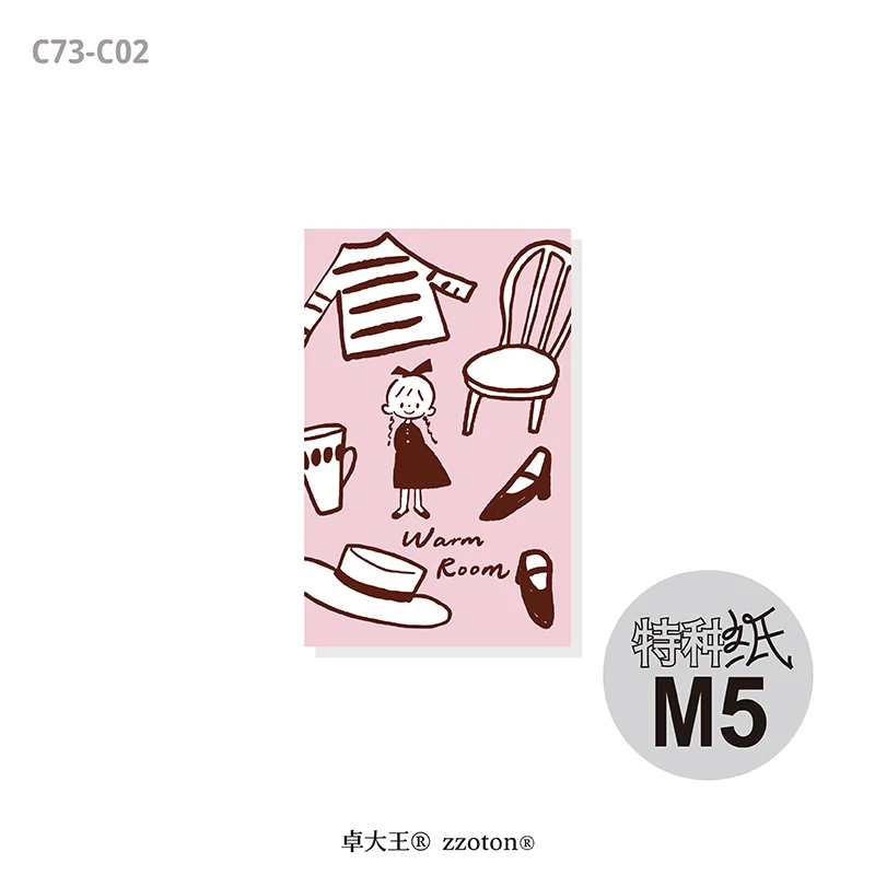 Molinta Paper Pad – Warm Room (M5 Size)