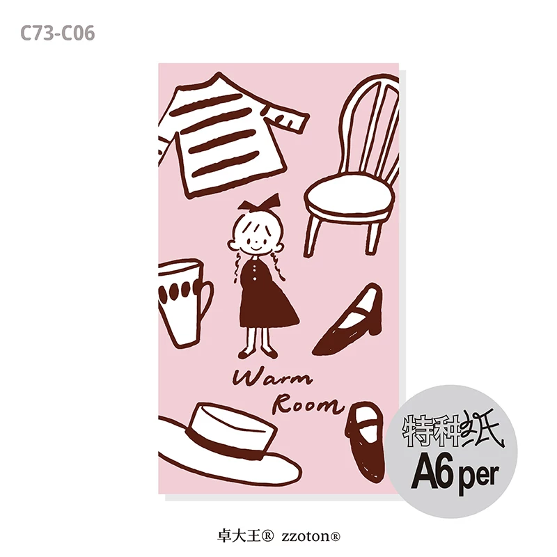 Molinta Paper Pad – Warm Room (Personal Size)