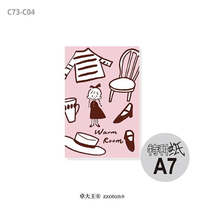 Molinta Paper Pad – Warm Room (Pocket Size)