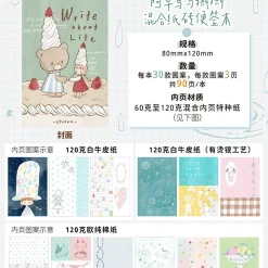 Molinta Paper Pad – Write about Life — gallery