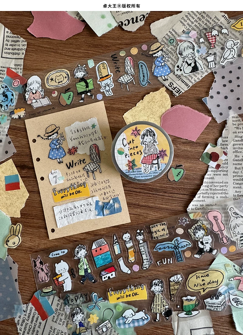 Molinta PET Tape – Cut into Pieces — gallery