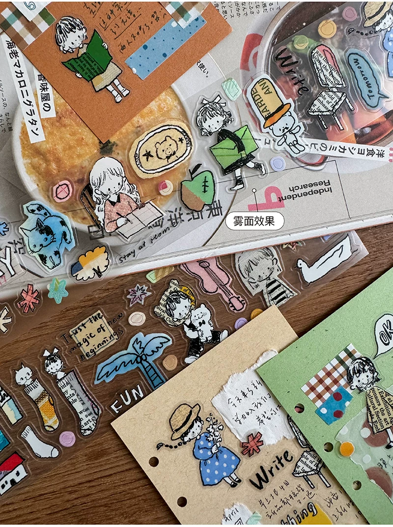 Molinta PET Tape – Cut into Pieces — gallery