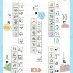 Molinta Pre-inked Button Stamp Set – Weather — gallery