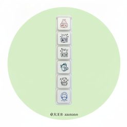 Molinta Pre-inked Push Button Stamp Set – Animals