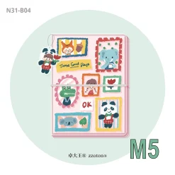Molinta PVC Ring Binder Cover ā Crayon Animals (M5)
