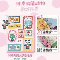 Molinta PVC Ring Binder Cover – Crayon Animals (M5) — gallery