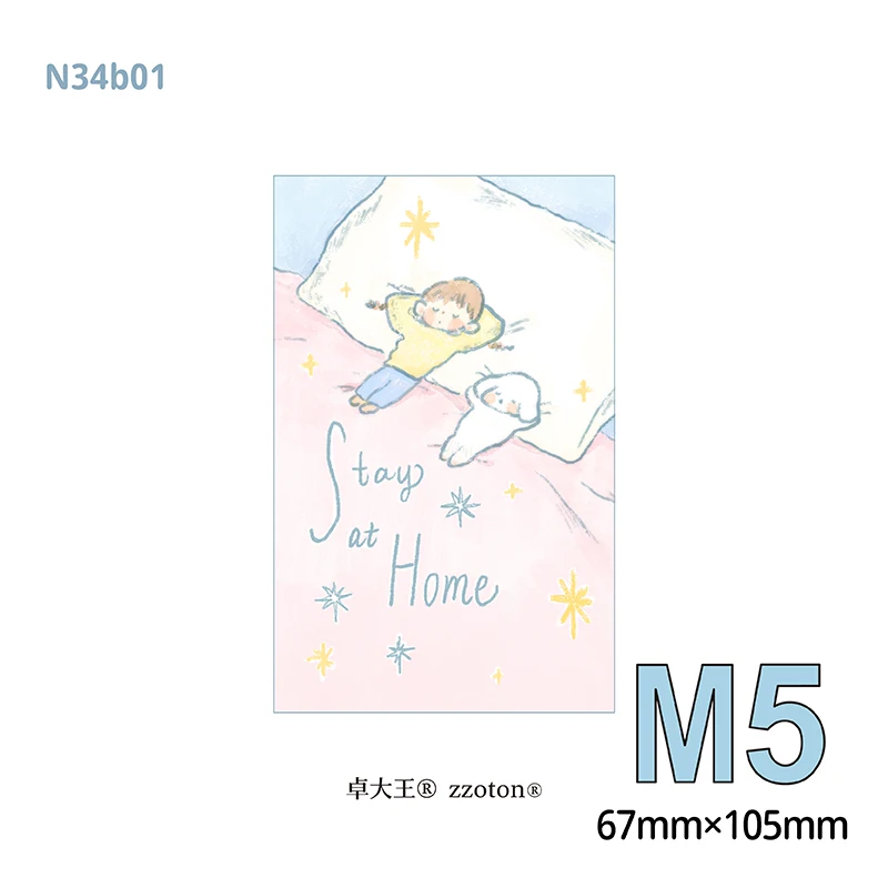 Molinta Release Paper Notebook – Stay at Home (M5 Size)