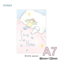 Molinta Release Paper Notebook – Stay at Home (Pocket Size)