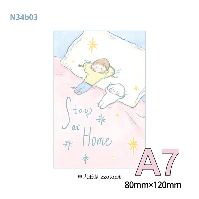 Molinta Release Paper Notebook – Stay at Home (Pocket Size)