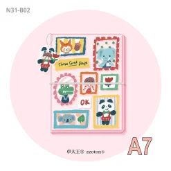 Molinta Ring Binder – Crayon Animals (Pocket Size) — gallery