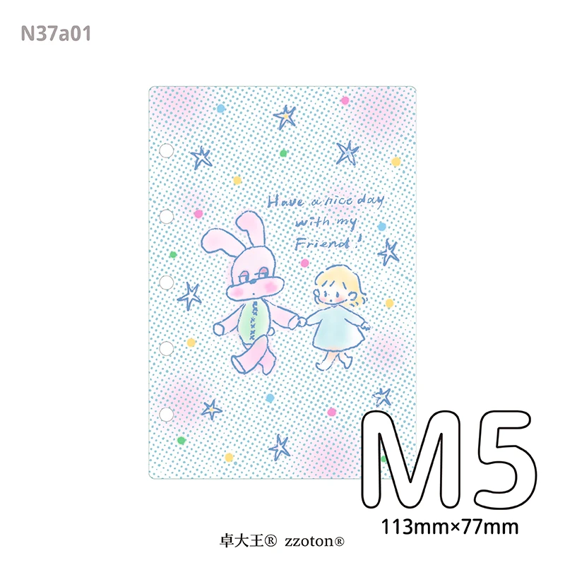 Molinta Ring Binder Folder Insert – Pink Friendship (M5 Size)