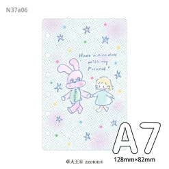 Molinta Ring Binder Folder Insert – Pink Friendship (Pocket Size)
