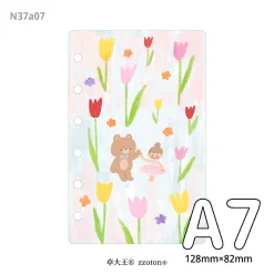 Molinta Ring Binder Folder Insert – Tulip Garden (Pocket Size)