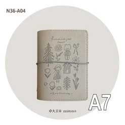 Molinta Ring Binder – Mocha Forest (Pocket Size)
