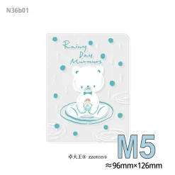 Molinta Ring Binder ā Rainy Day Bear (M5 Size)