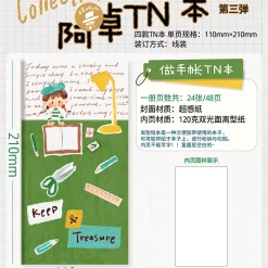 Molinta Sticker Release Paper Notebook – Keep and Treasure — gallery