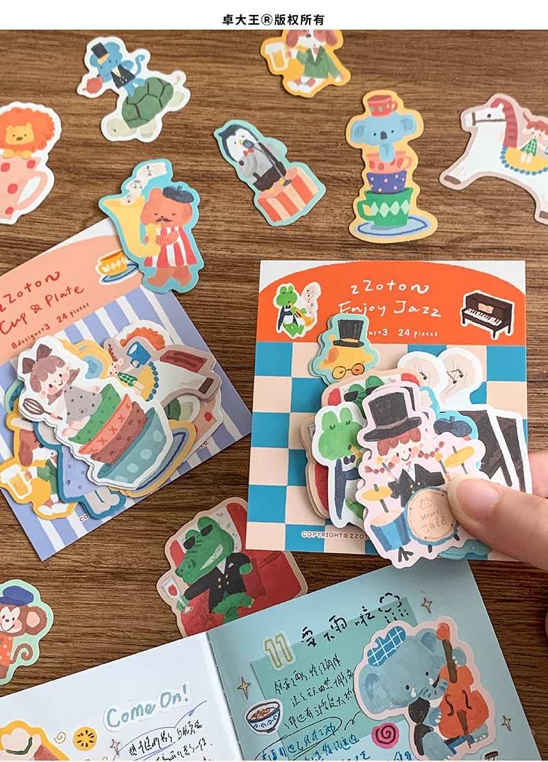 Molinta Sticker Set – Cup and Plate — gallery