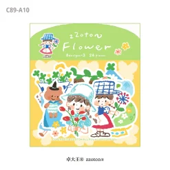 Molinta Sticker Set – Flower