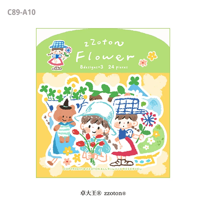 Molinta Sticker Set – Flower