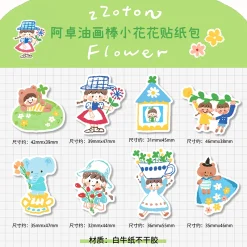 Molinta Sticker Set – Flower — gallery