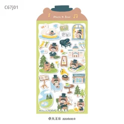 Molinta Stickers – Bear Musician