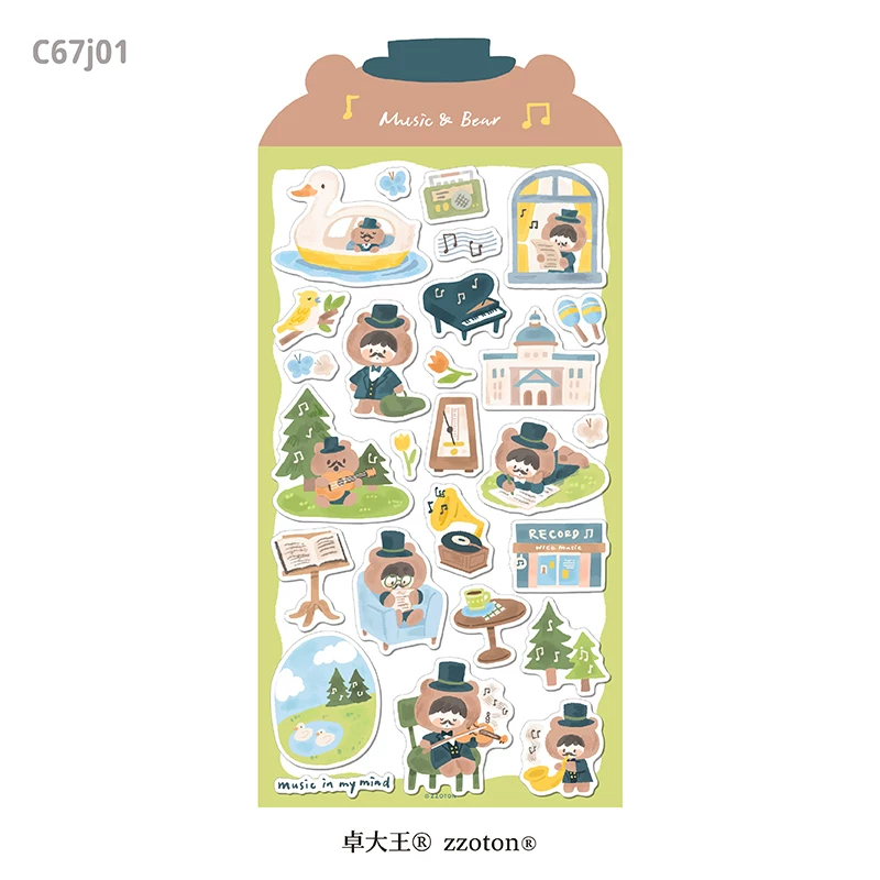 Molinta Stickers – Bear Musician