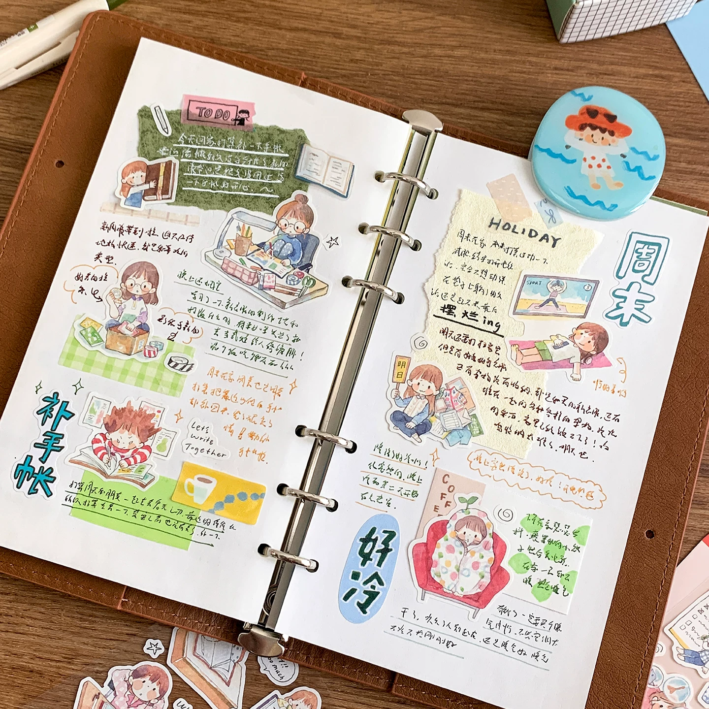 Molinta Stickers – Journaling — gallery