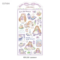 Molinta Stickers – Night Mood