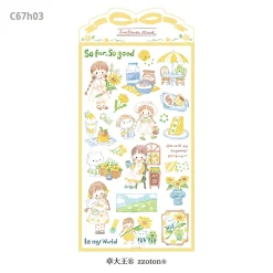 Molinta Stickers – Sunflower Mood
