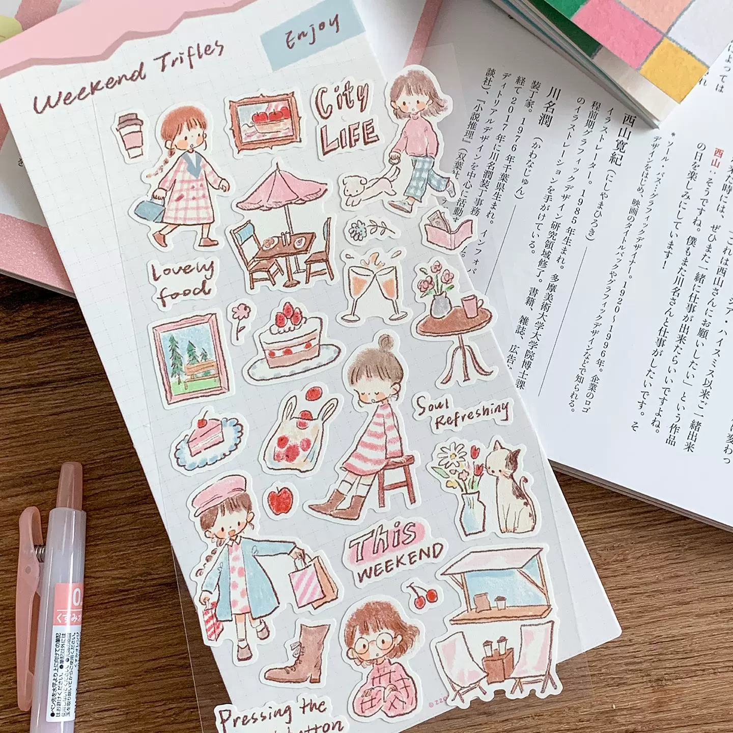 Molinta Stickers Weekend Trifles – Enjoy — gallery