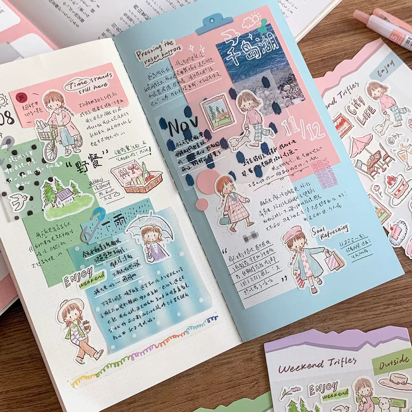 Molinta Stickers Weekend Trifles – Enjoy — gallery