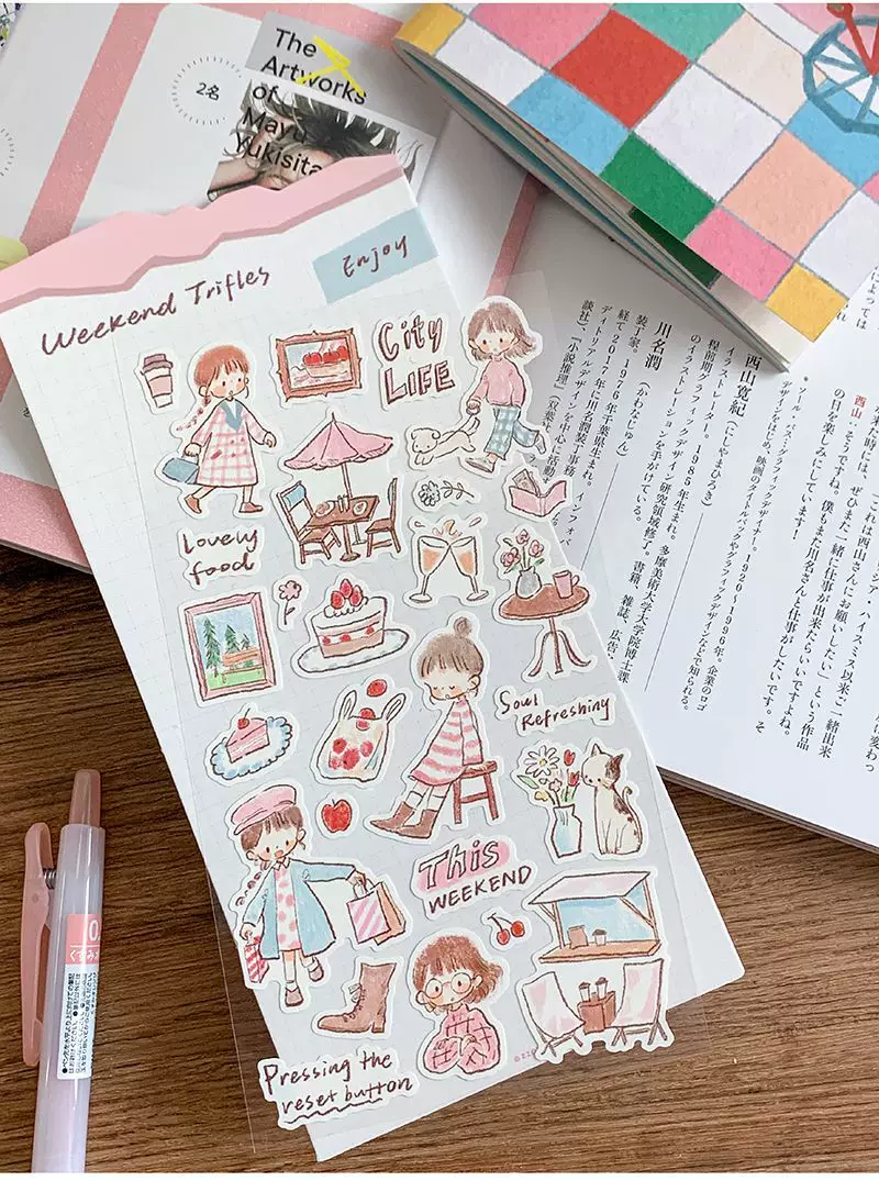 Molinta Stickers Weekend Trifles – Enjoy — gallery