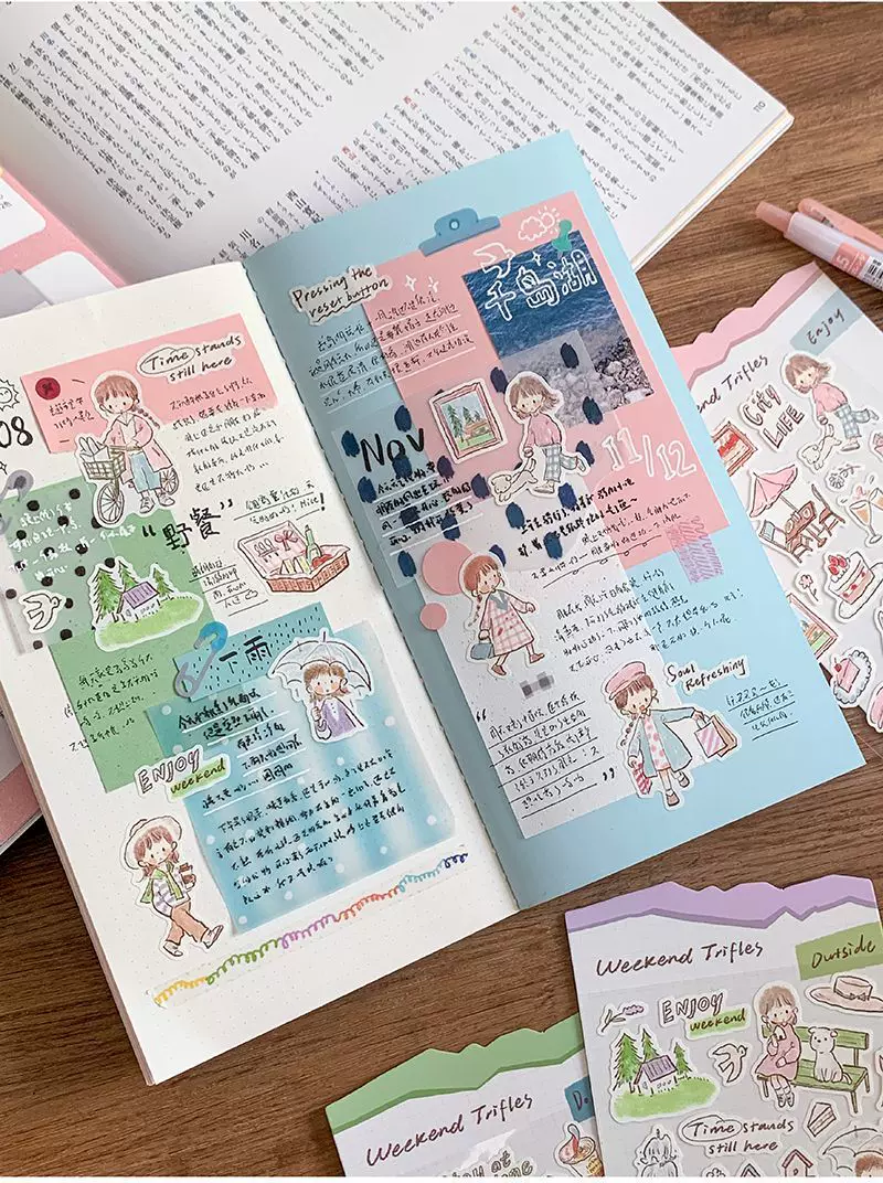 Molinta Stickers Weekend Trifles – Enjoy — gallery