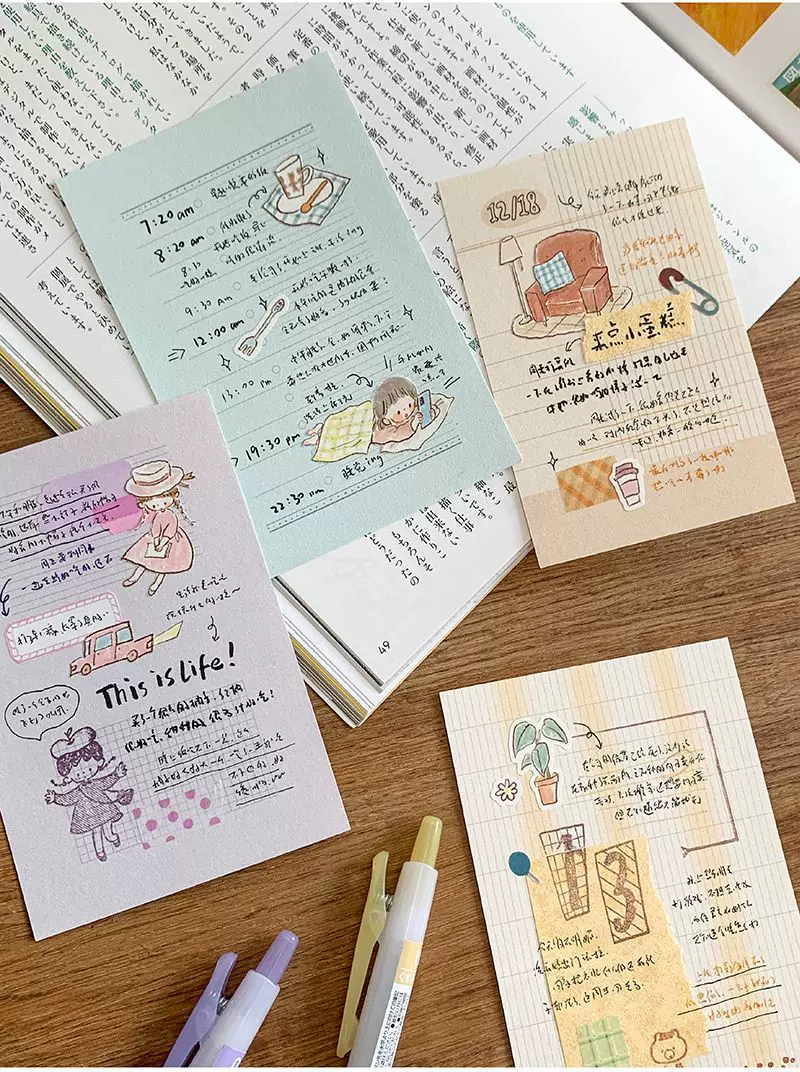 Molinta Stickers Weekend Trifles – Enjoy — gallery