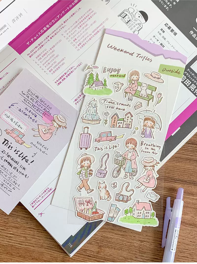 Molinta Stickers Weekend Trifles – Outside — gallery